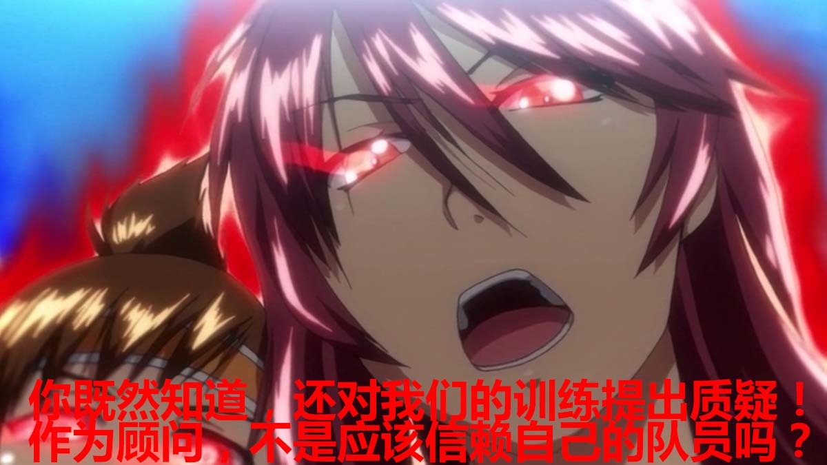 2019年12里番预告与调查