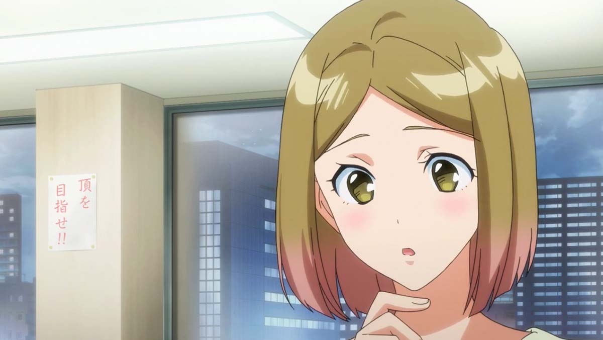  【熟肉】おーばーふろぉ 第二话 