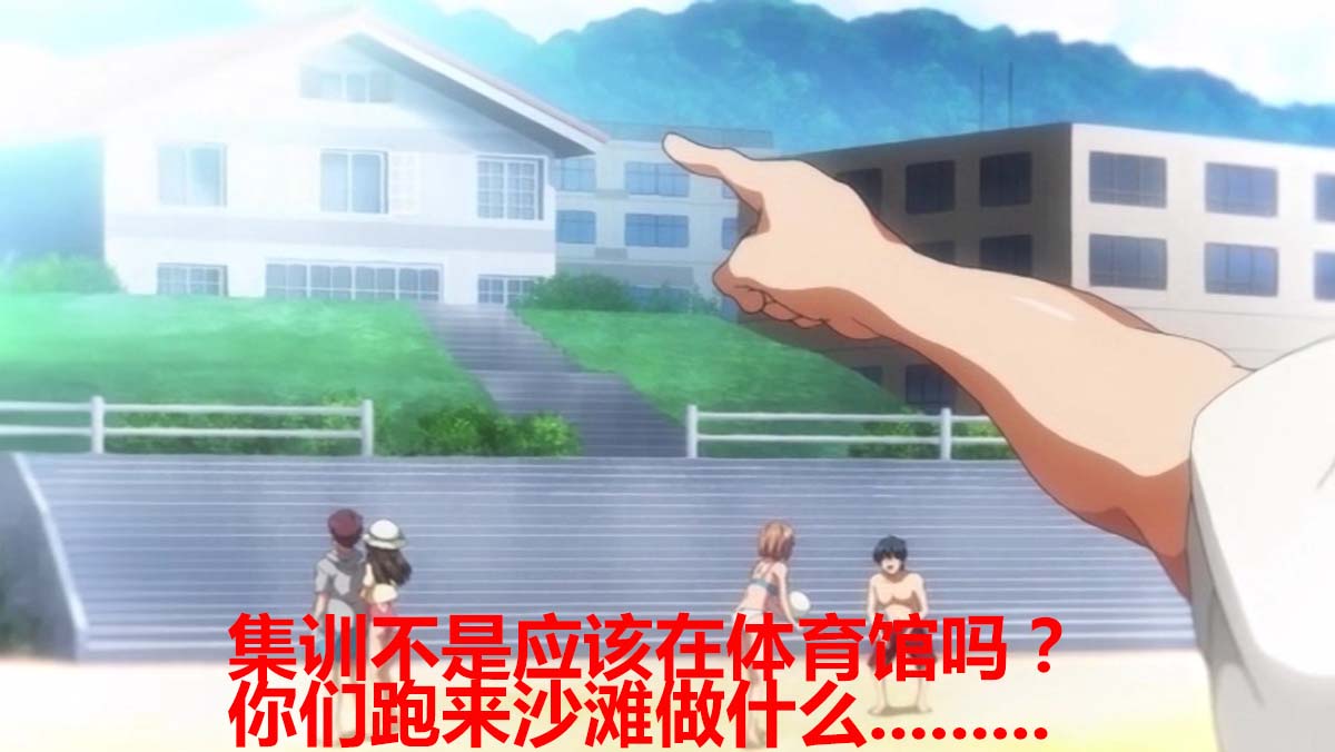 【熟肉】となりの家のアネットさん THE ANIMATION V2