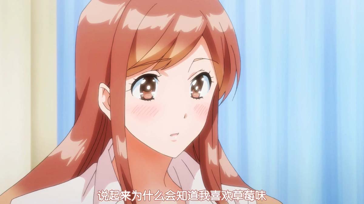  [夜桜字幕组]2020年1月3D作品合集 