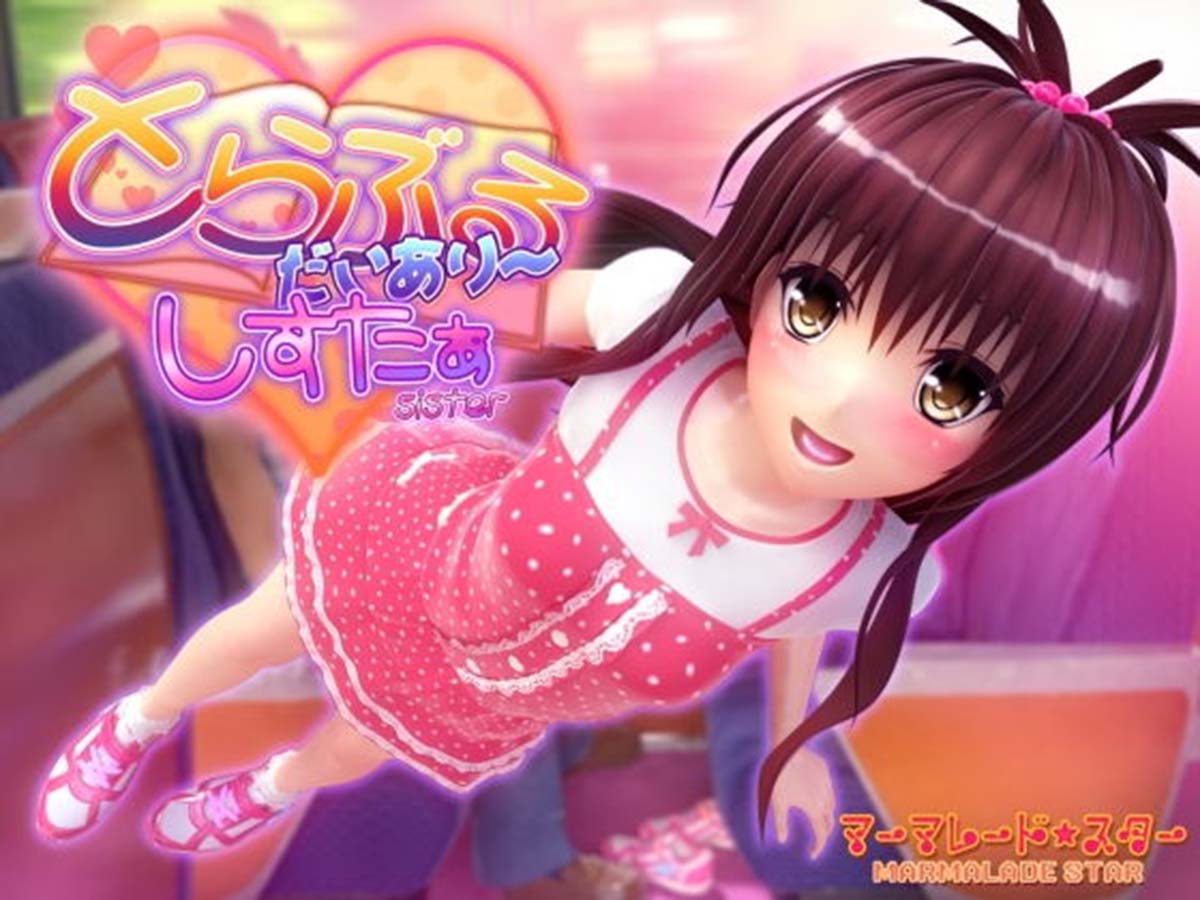 【夜桜字幕组】2019年6月3D作品合集