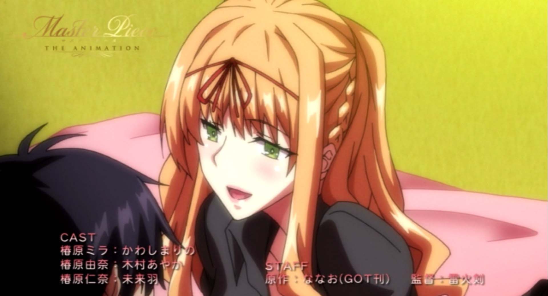 【熟】マスターピース THE ANIMATION 第1巻 V3 -下拉漫画网