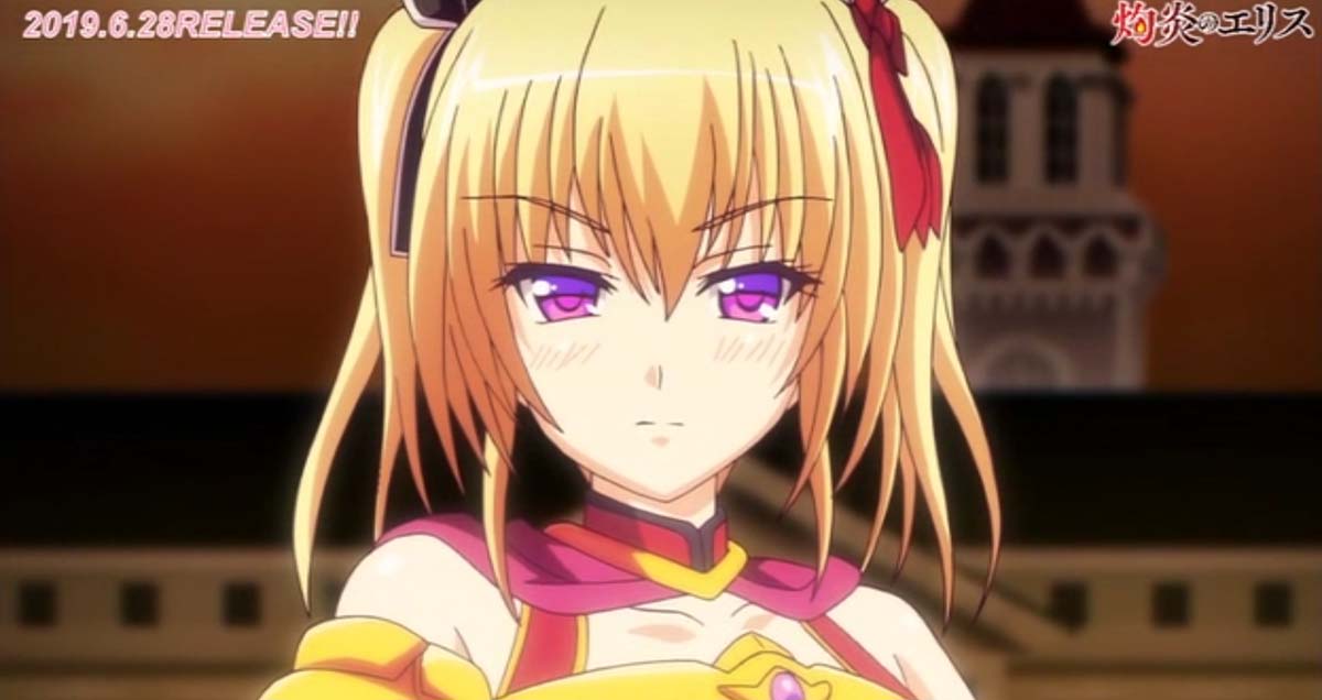  【熟】魔剣の姫はエロエロです ツンデレ姫騎士の矮小鎧前詈後突【附前作】 