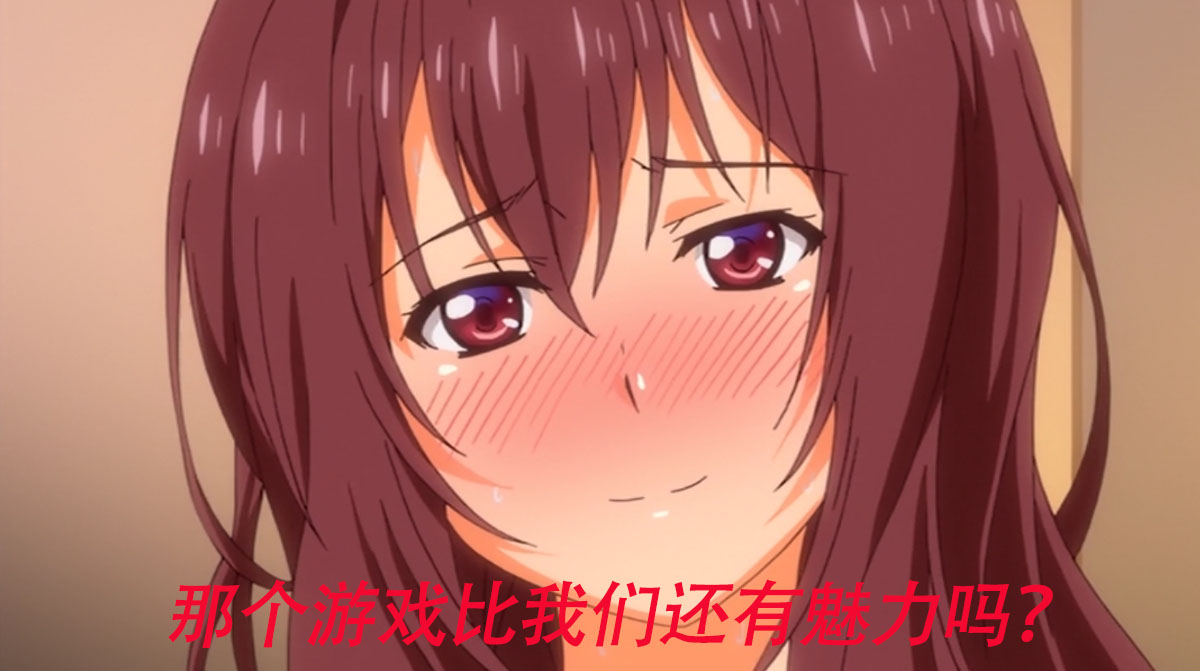  【熟】てにおはっ！2 ～ねぇ、もっとえっちなコトいっぱいしよ？～ THE ANIMATION 