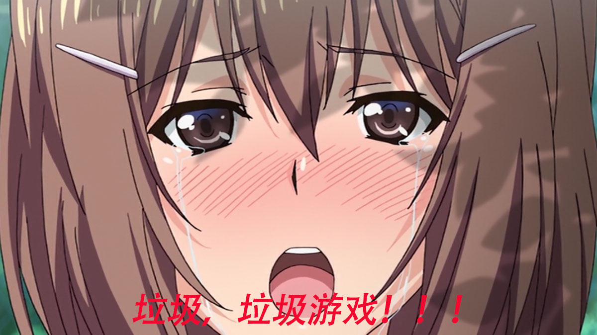  【熟】てにおはっ！2 ～ねぇ、もっとえっちなコトいっぱいしよ？～ THE ANIMATION 