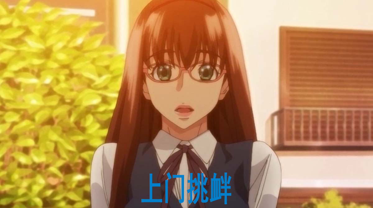  2019年6月里番合集 