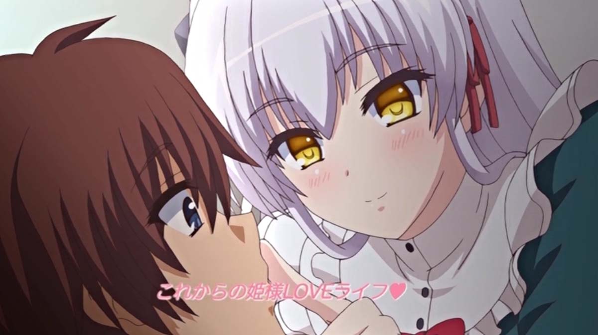  【生】指先から本気の热情 – なじみは消防士 05 