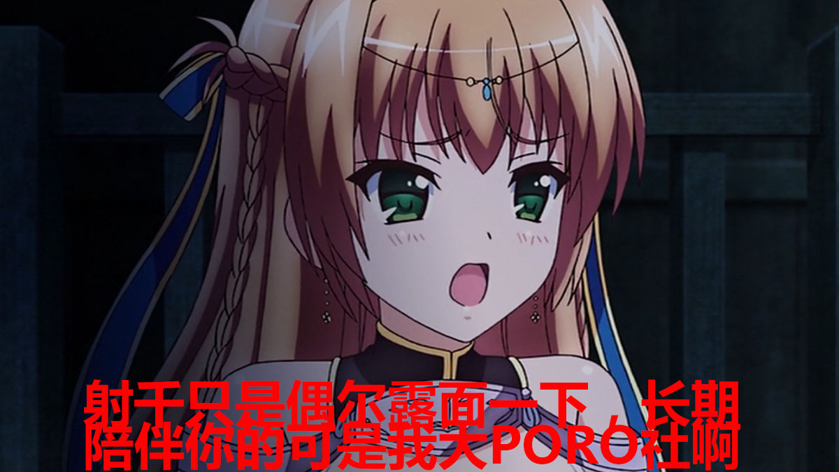  【熟】魔剣の姫はエロエロです ～姫とエルフのワンワン散歩～【附前作】 