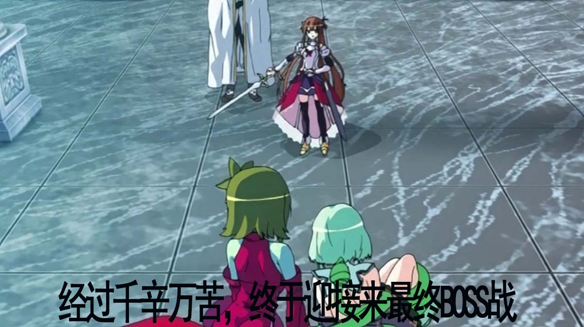 【生】ヴィーナスブラッド-ブレイヴ- 第1話 紅き月下にうごめく手たち 