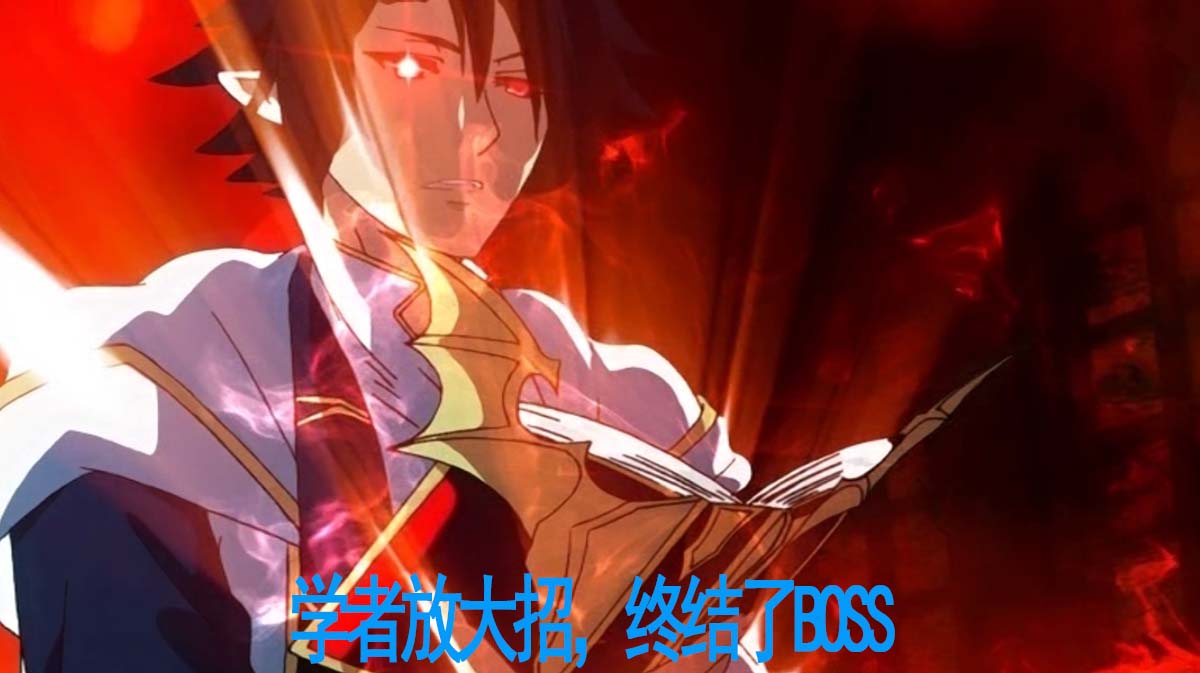  【生】ヴィーナスブラッド-ブレイヴ- 第1話 紅き月下にうごめく手たち 