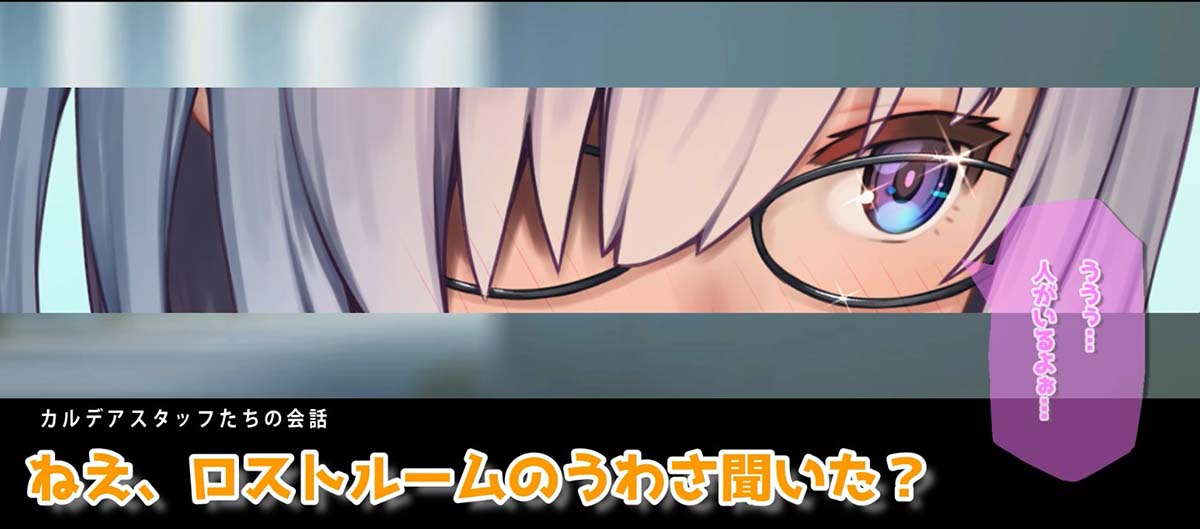  [紙芝居屋さん十八軒目] Fate/Gentle Order -The コミックムービー 