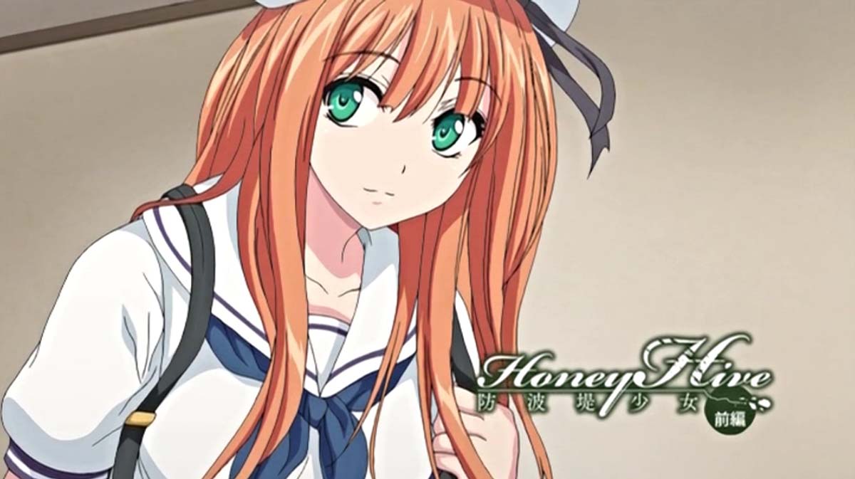  【熟】エロコンビニ店長 ナマイキ過剰自意識娘・美樹 ～私にちたくせにっ～【附前作】 