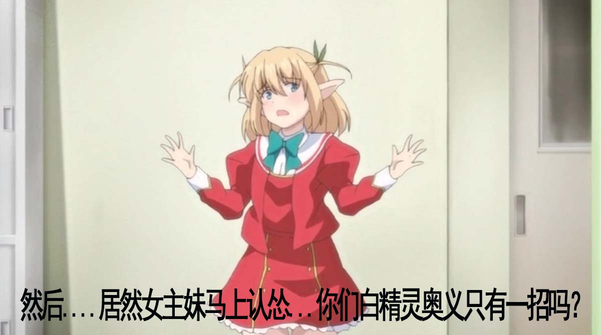  2019年5月里番预告与期待调查 