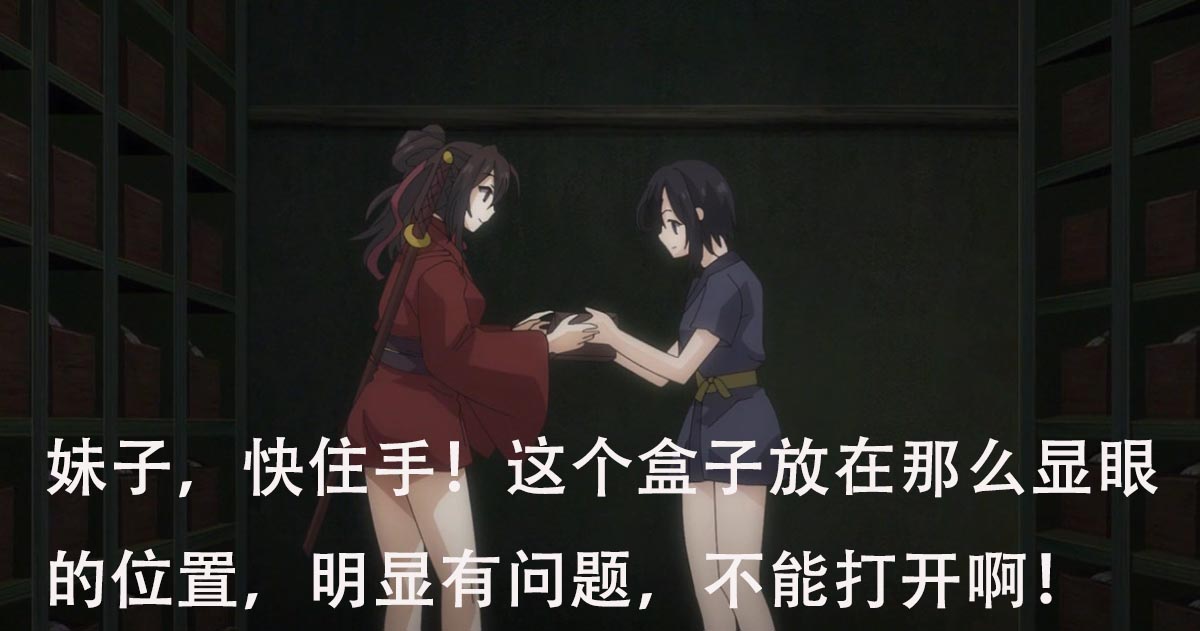  2018年08月里番合集 