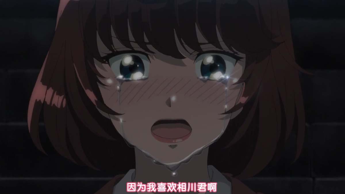  天降女子!～女孩子从2楼…掉了下来!?～06 