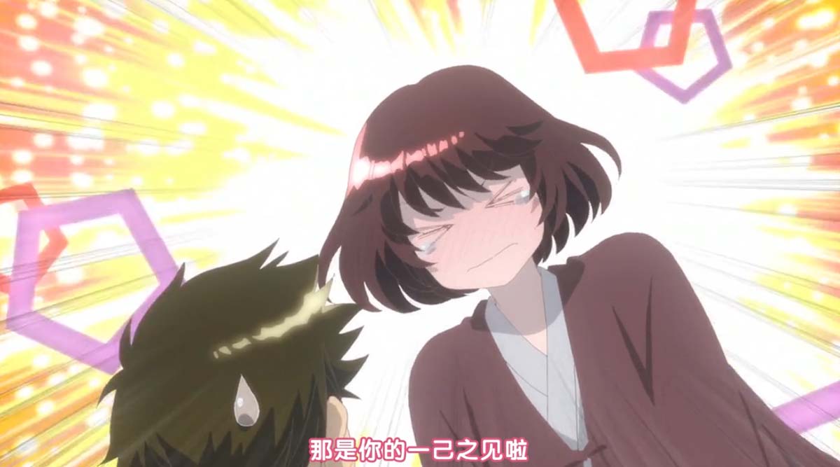  天降女子!～女孩子从2楼…掉了下来!?～06 