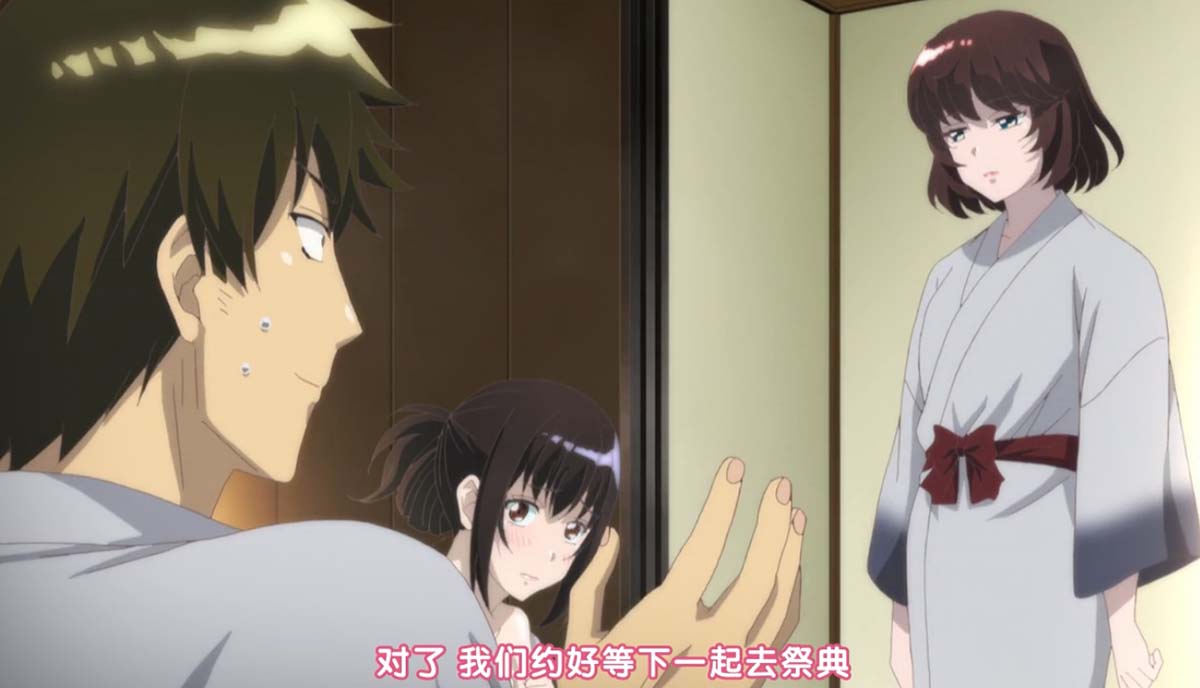  天降女子!～女孩子从2楼…掉了下来!?～06 