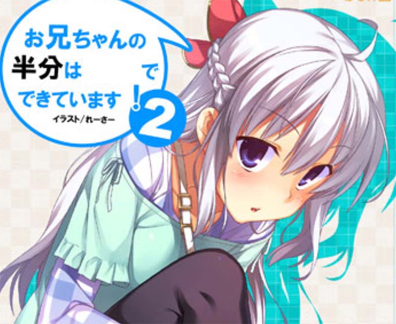 [夜桜字幕组]2018年7月3D作品合集[BIG5 GB] V2 