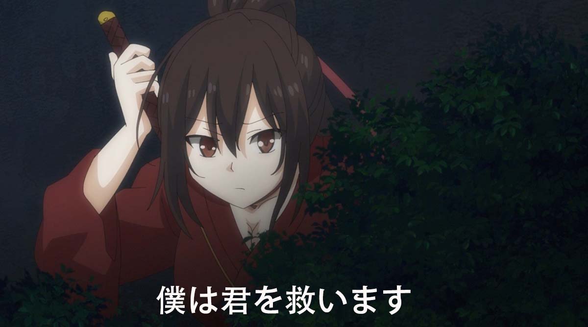  【熟】終電後, カプセルホテルで, 上司に微熱伝わる夜【03】 