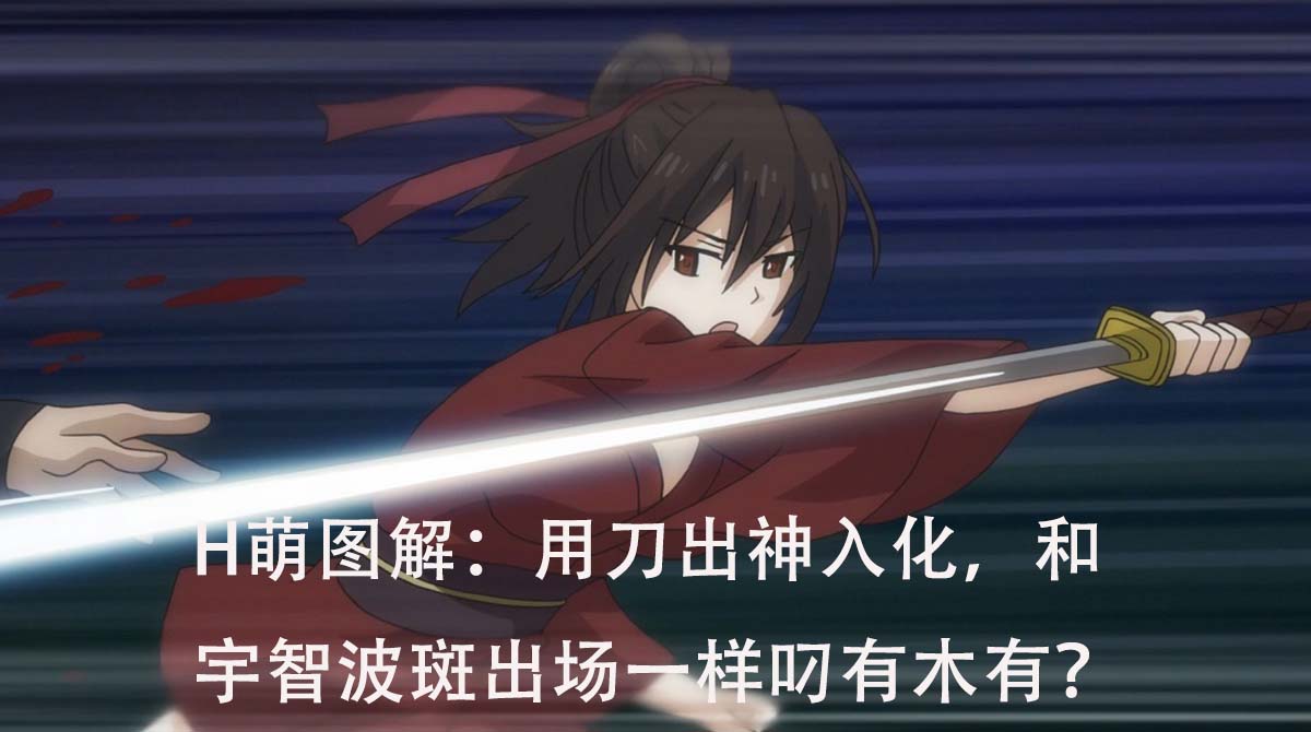 母 ~疼く熟は、そのを抑えきれない~ The Motion Anime
