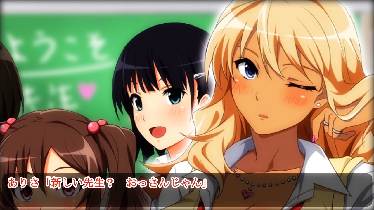  [survive] ムチムチJKといつでもししてませOKの 