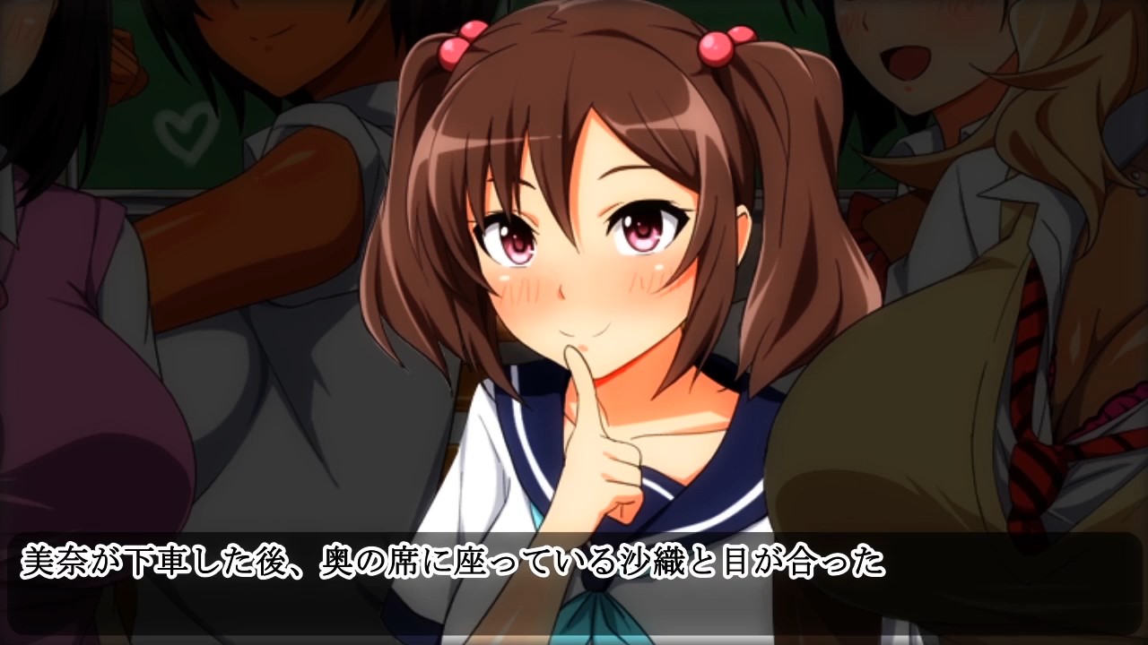  [survive] ムチムチJKといつでもししてませOKの 