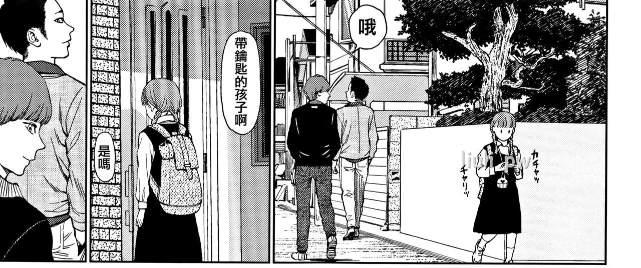  [東山翔] Implicity（1-2） 