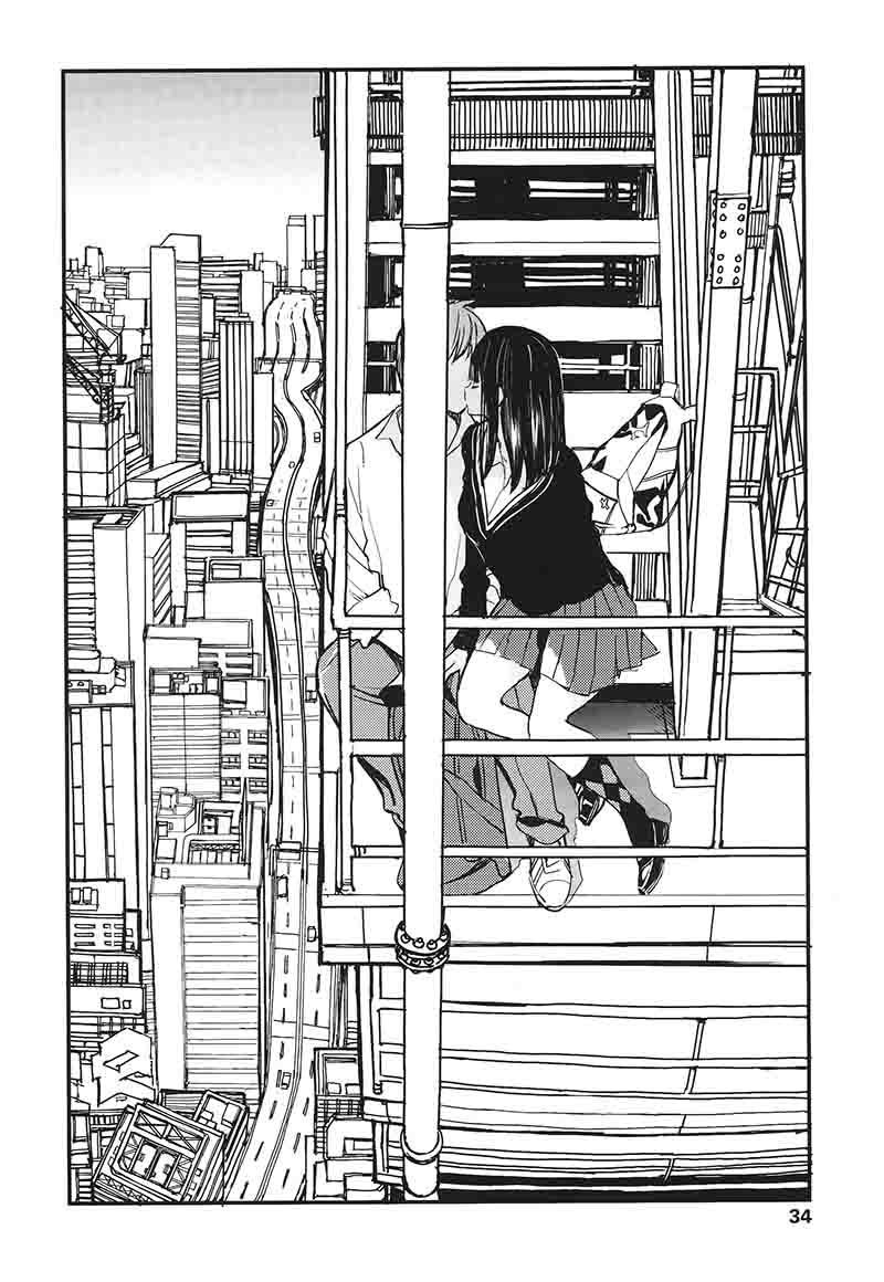  [佐骨] フォトグラフ TENMAコミックス高 