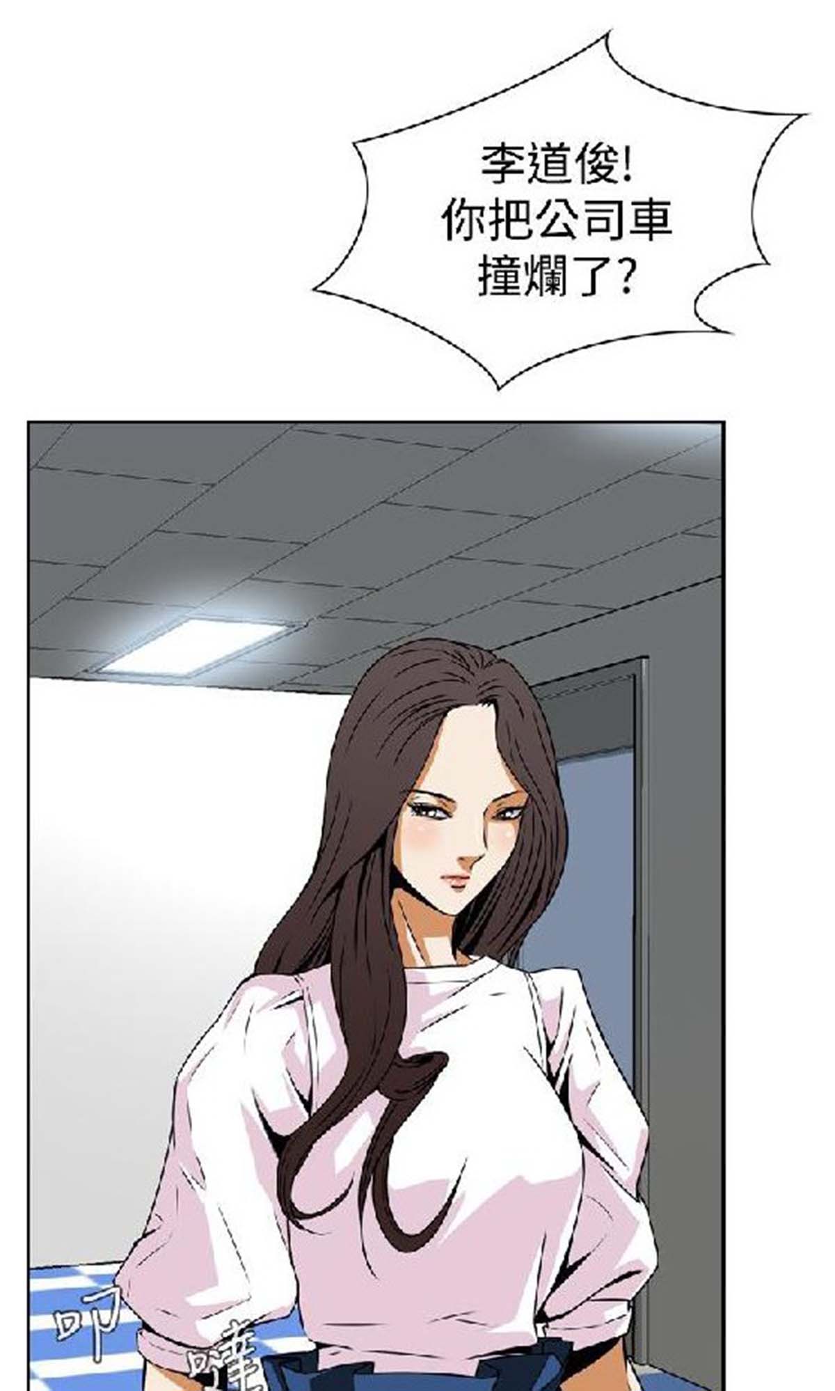  [てつお]强くて优しいあの娘がオッサン相手に〇している动画を発见してしまった（鉄拳） 