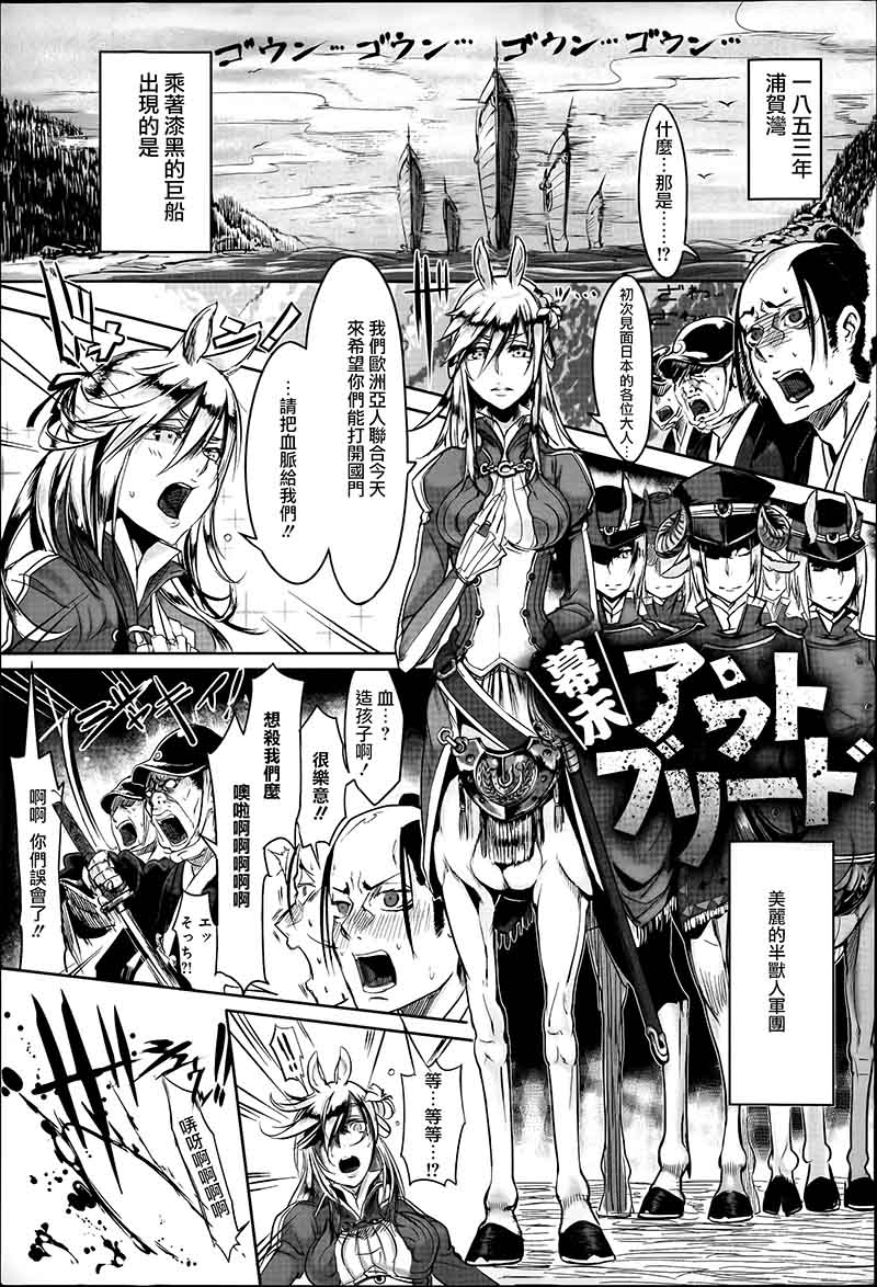 【NSFW图包】Sakimichan