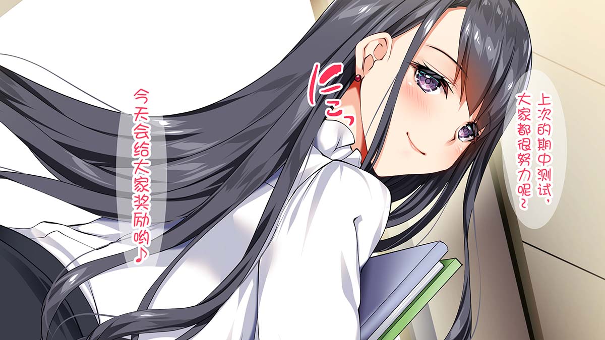  [犬星]もっとヌルヌルちょーだい 