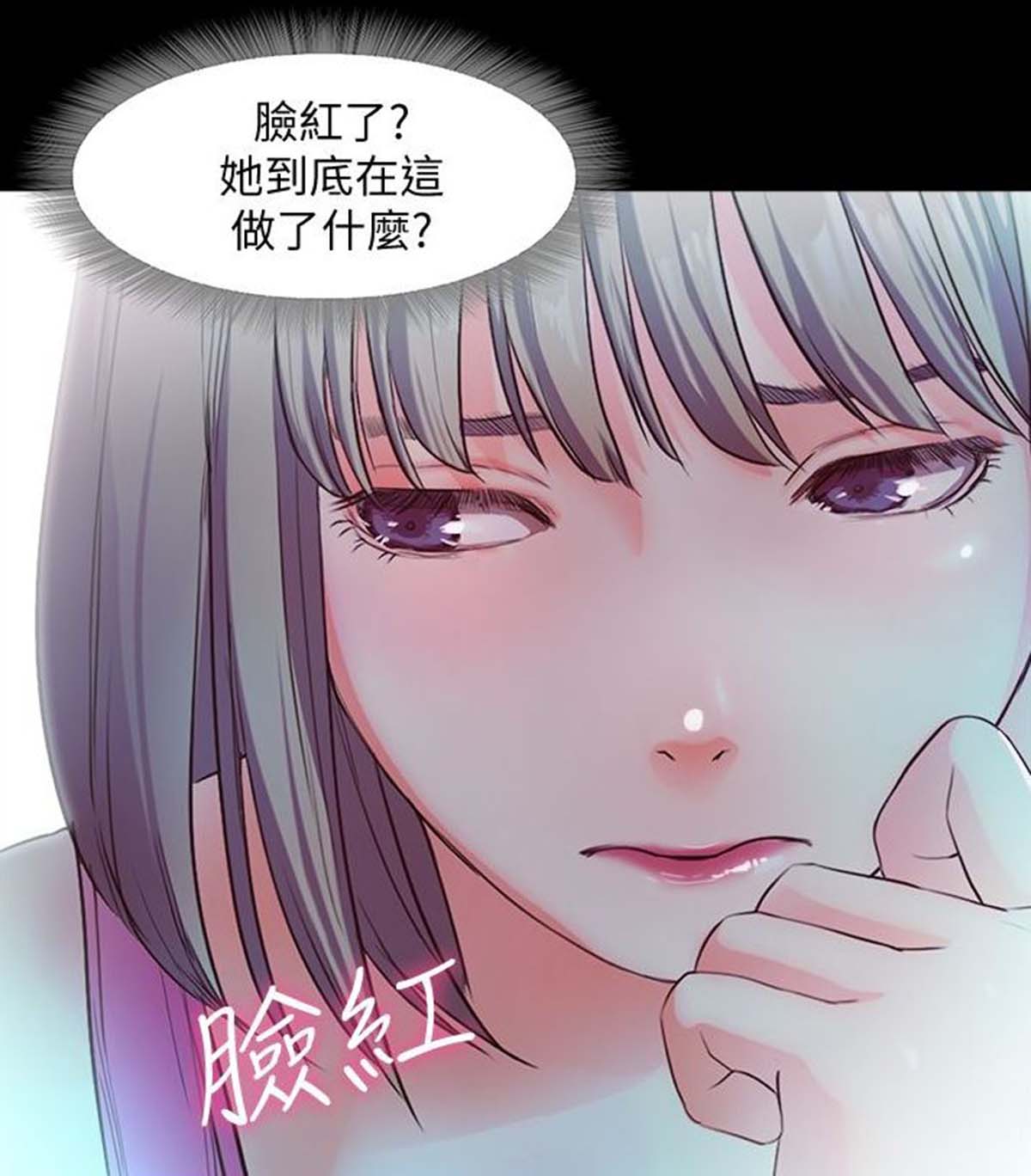  【全彩韩漫】甜蜜假期【1-16】 