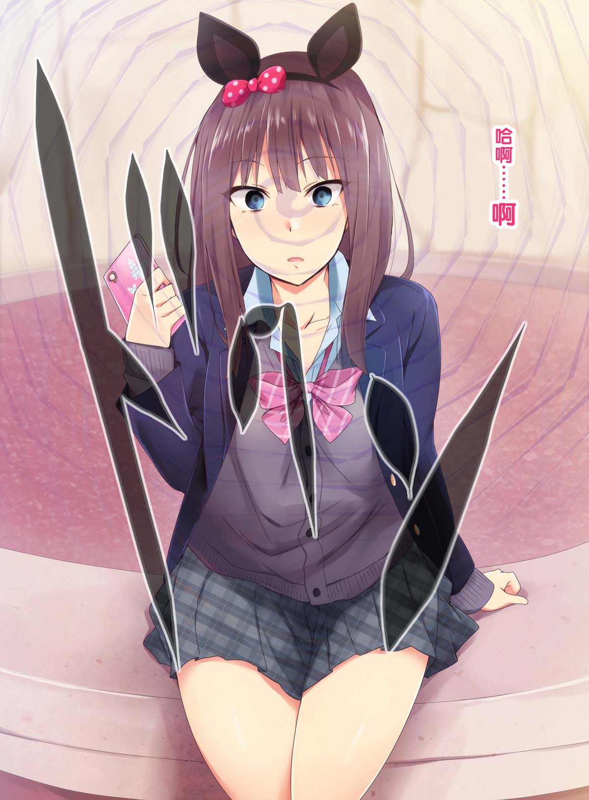  痛いのは嫌なので防御力に極振りしたいと思います。 