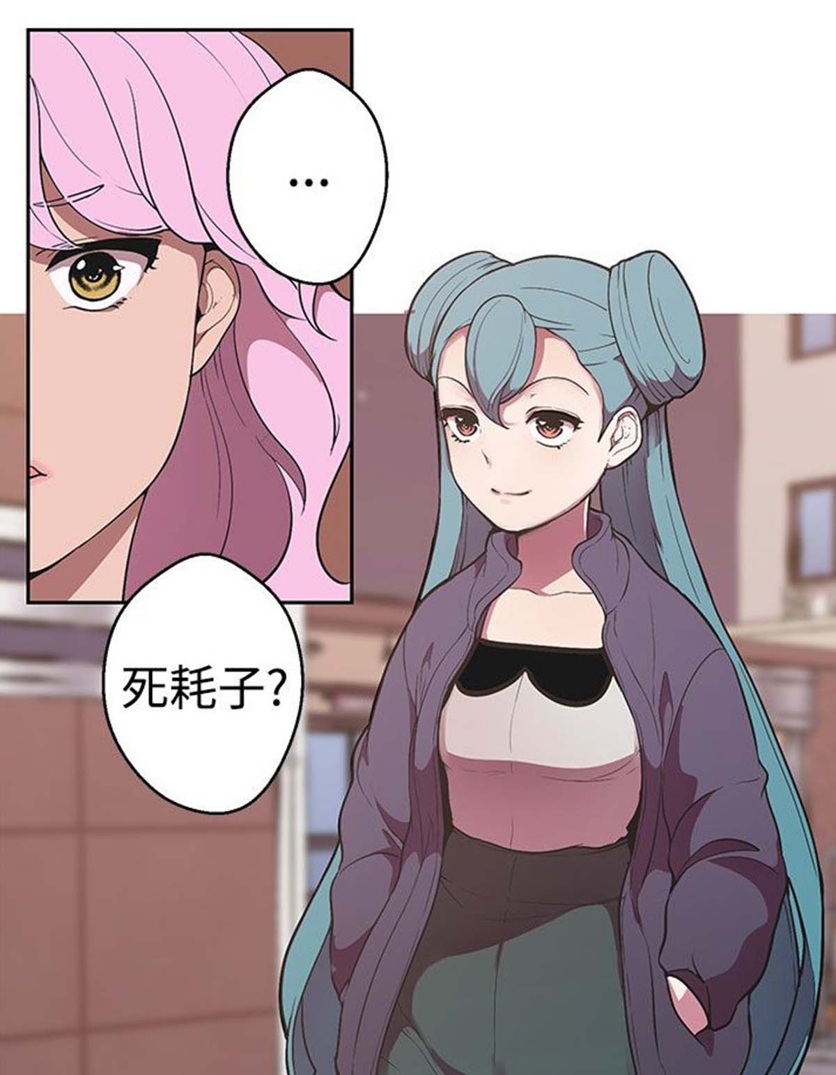  莫利亚 