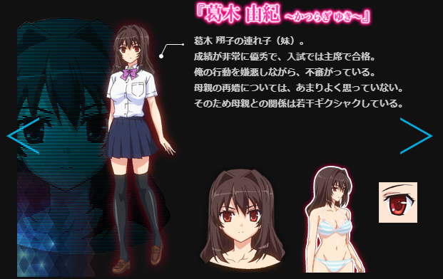 【里番】自宅警備員 第一季 第二季共 9集!【合集】