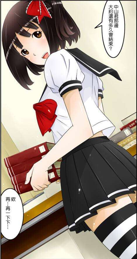 日系漫画大全无遮挡图片高清全彩