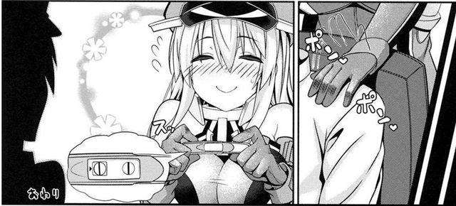 无翼鸟漫画被俘的女舰长