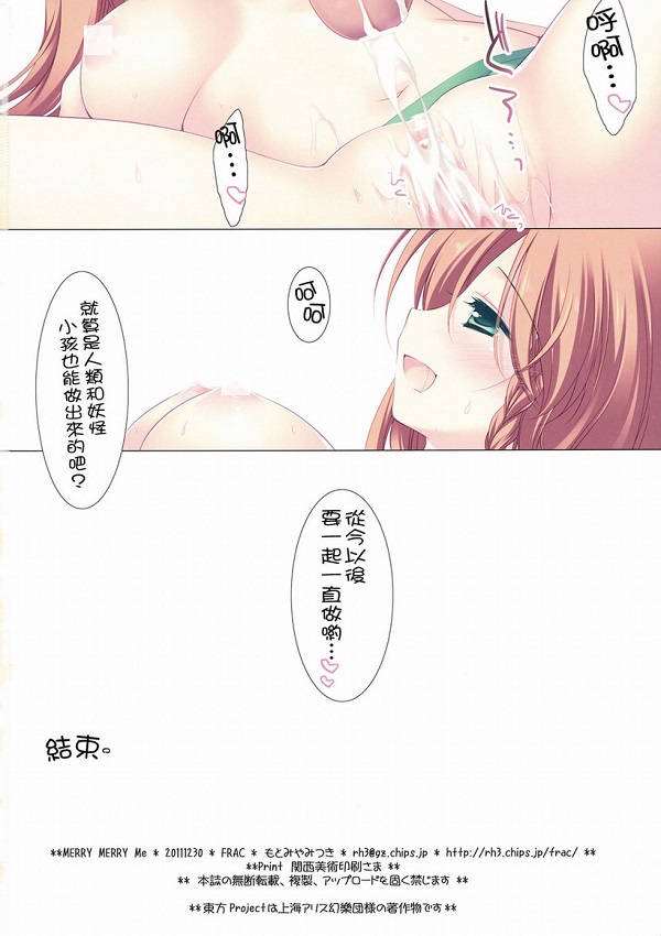 lol卡特的遭遇