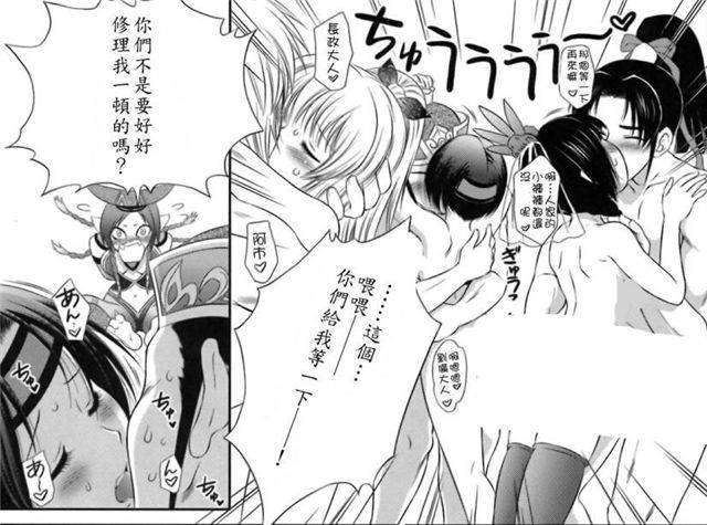 漫画之玄灵妲己图
