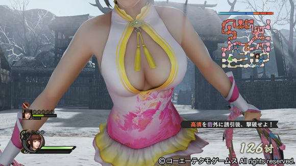 桃屋猫之美少女无惨