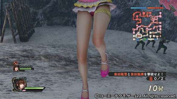 桃屋猫之美少女无惨