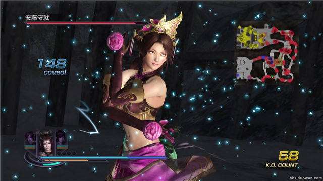 桃屋猫之美少女无惨