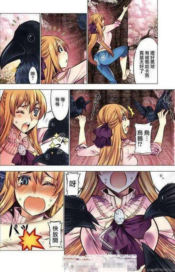 部落冲突弓箭手漫画很爽！