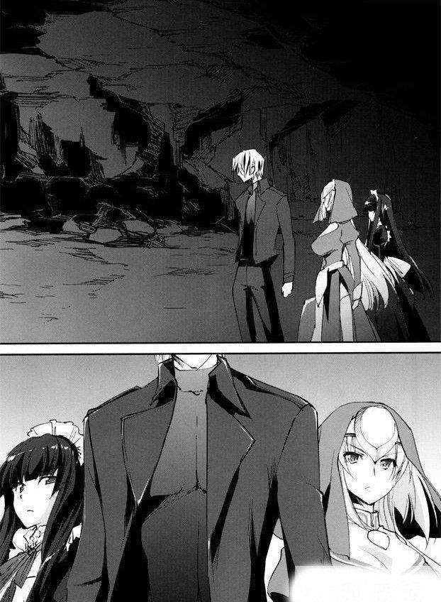 结城焔奇门遁甲漫画第四部