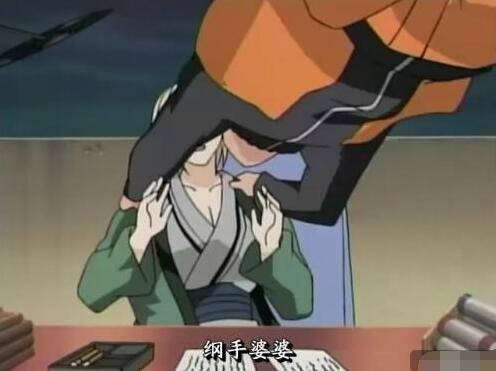 纲手鸣人荒岛大战图