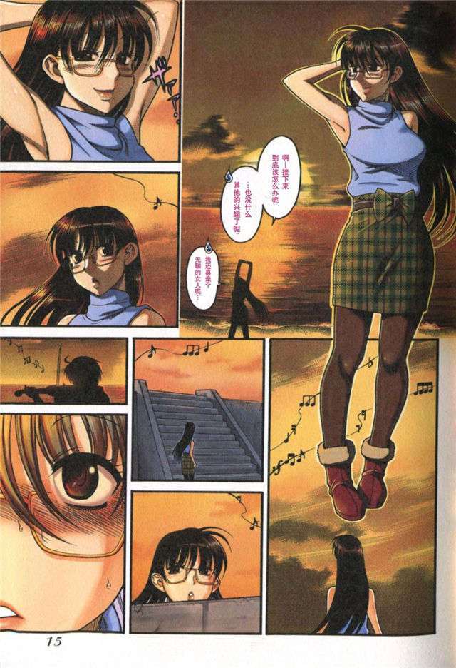 日系漫画 囚禁调教r18