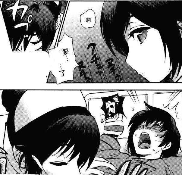 夜勤病栋全集漫画