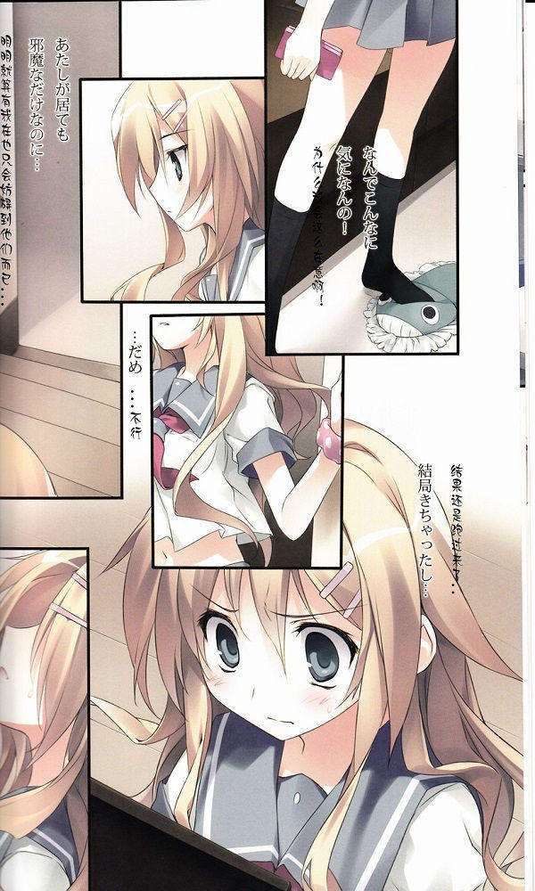 漫画无翼鸟之百合漫画纯肉