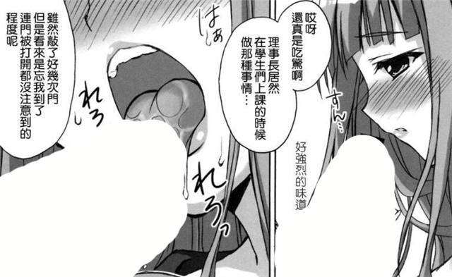 冰雪奇缘图片 艾莎全身漫画