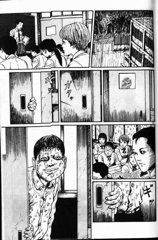 恐怖漫画蜗牛人漫画全集
